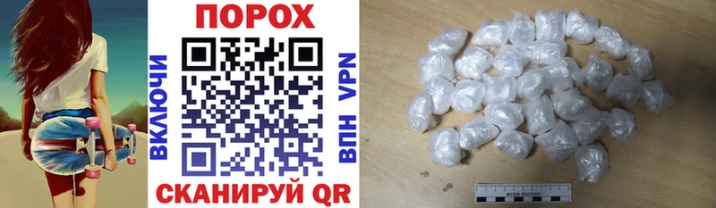 Amphetamine VHQ  Чехов 