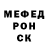 Метадон мёд sentlish