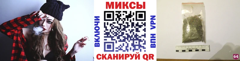 Бутират BDO 33%  Чехов 