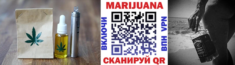 Canna-Cookies марихуана  как найти   кракен как войти  Чехов 