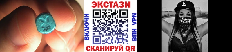 kraken Чехов Экстази 280мг как найти наркотики