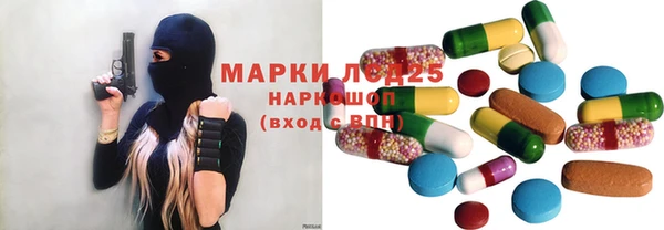 MDMA Premium VHQ Алзамай