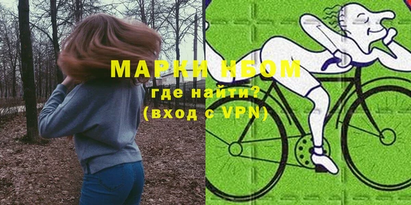 MDMA Premium VHQ Алзамай