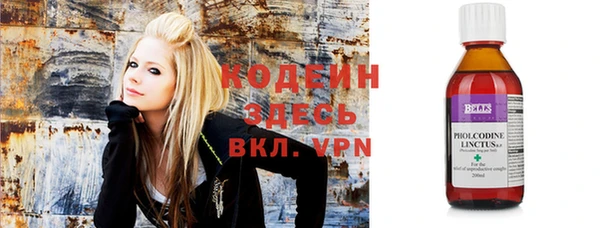ALPHA PVP Алексин