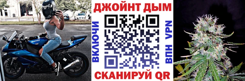 Канабис ГИДРОПОН  дарнет шоп  даркнет официальный сайт  Чехов 